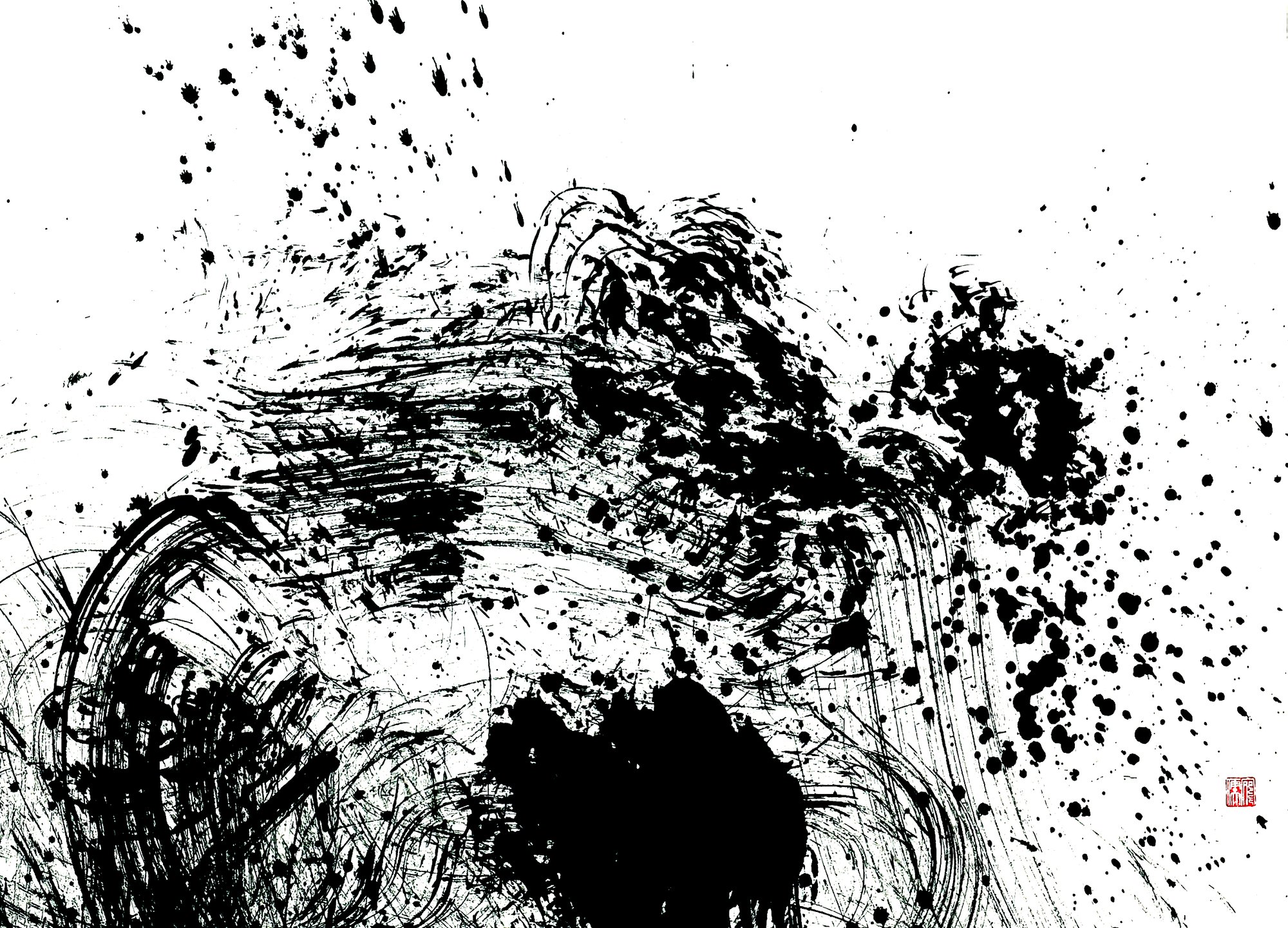 Wind Shadow