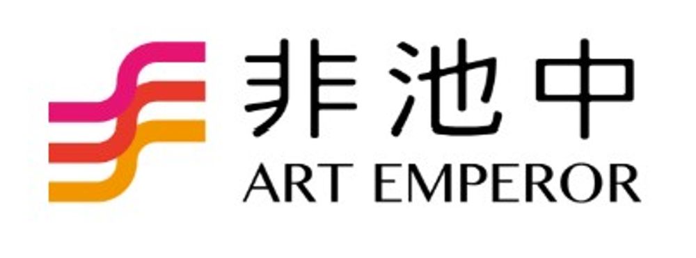Art Emperor