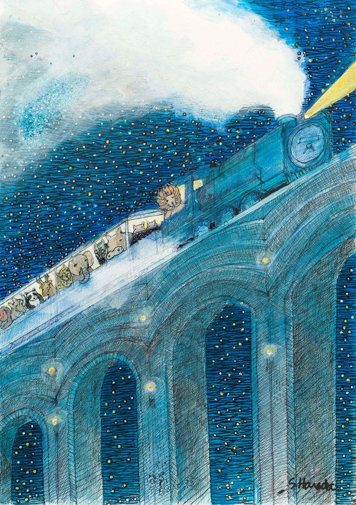 Galaxy Railway