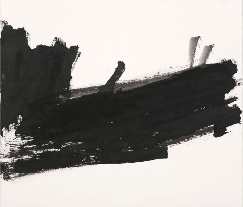 屹