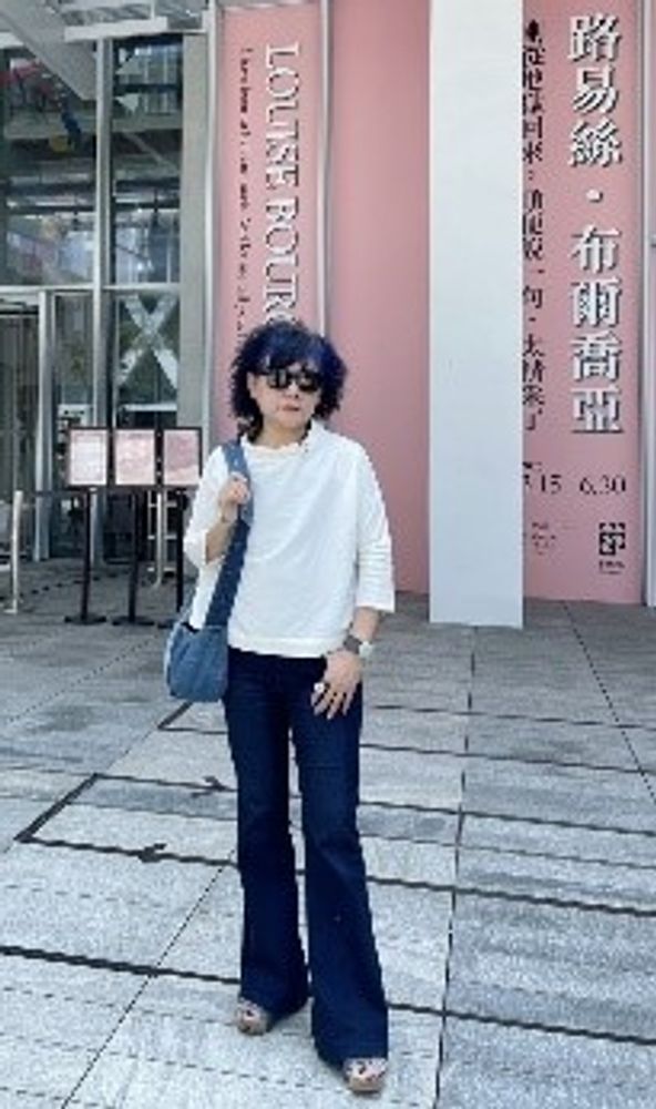 Feng Hui Chung