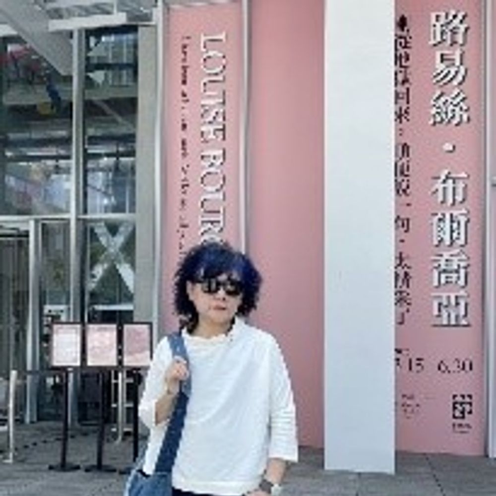 Feng Hui Chung