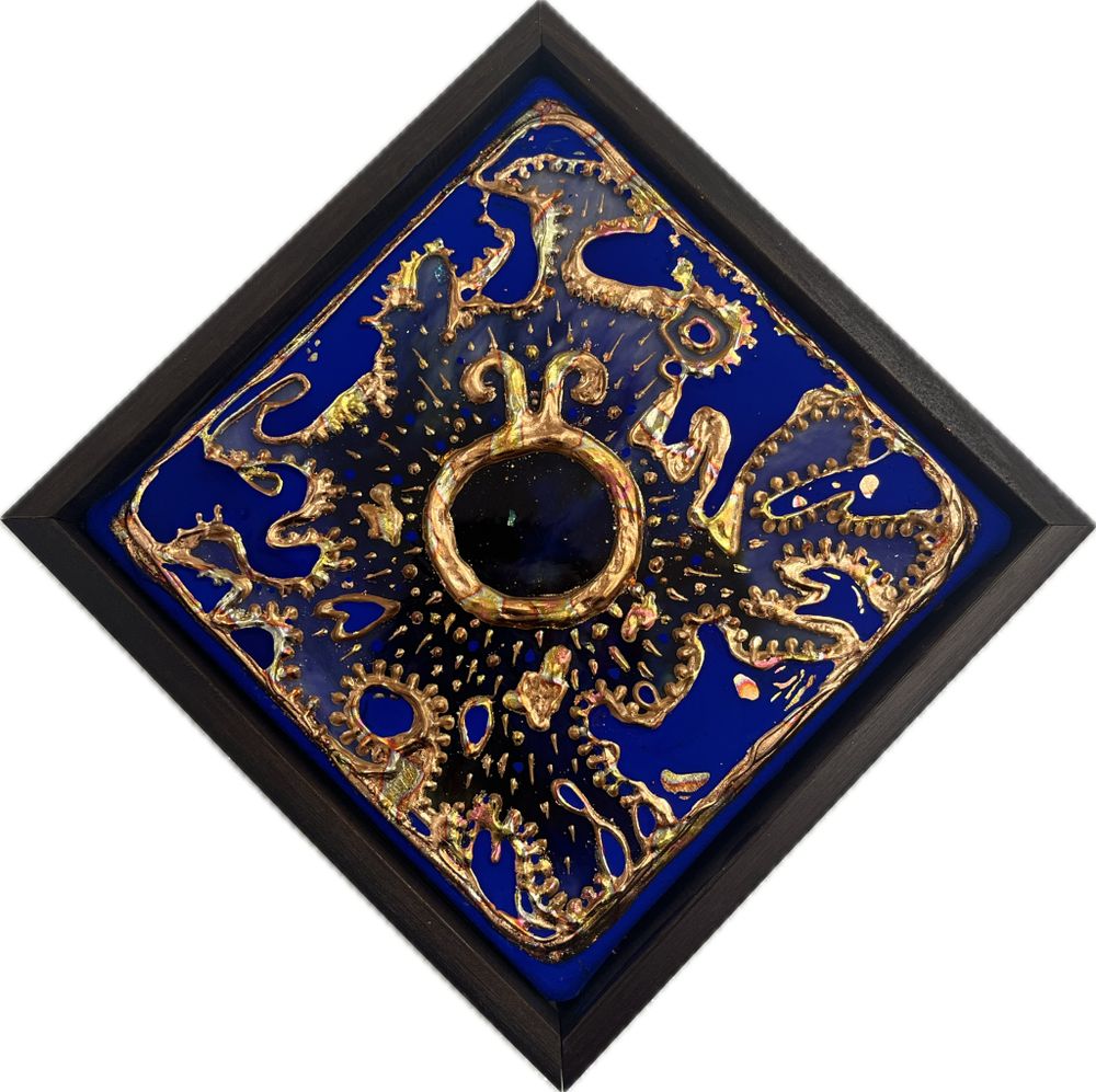 Seed of a Galaxy - Spring