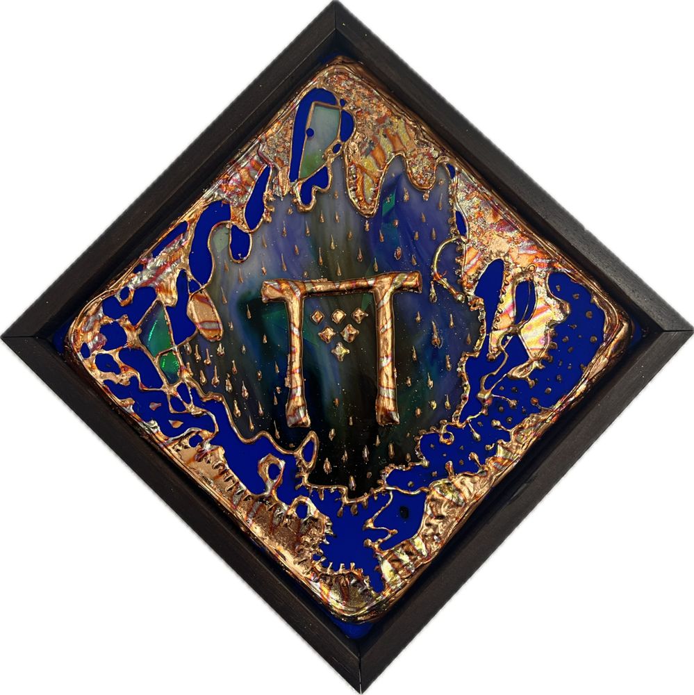 Seed of a Galaxy - Winter