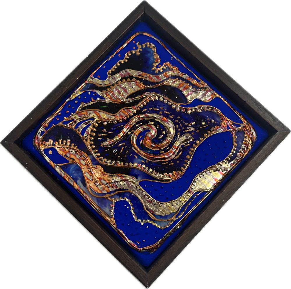 Seed of a Galaxy - Wave