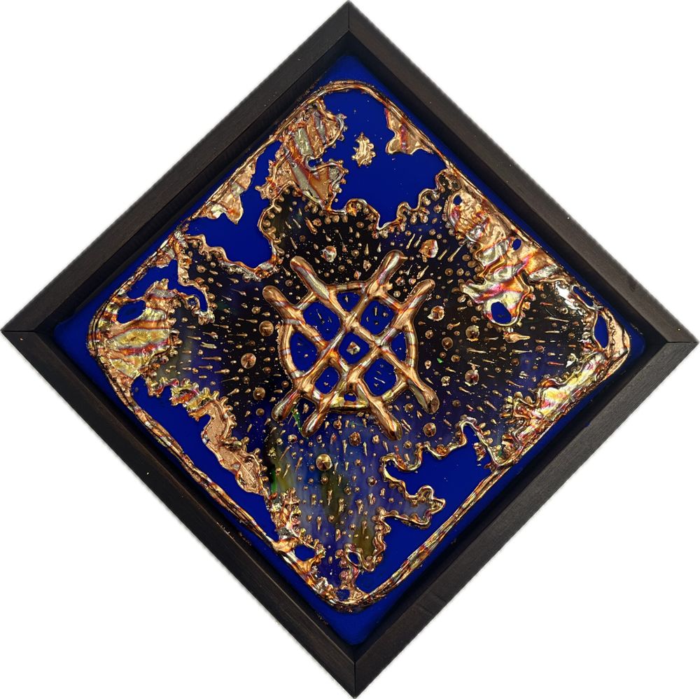 Seed of a Galaxy - Rebirth