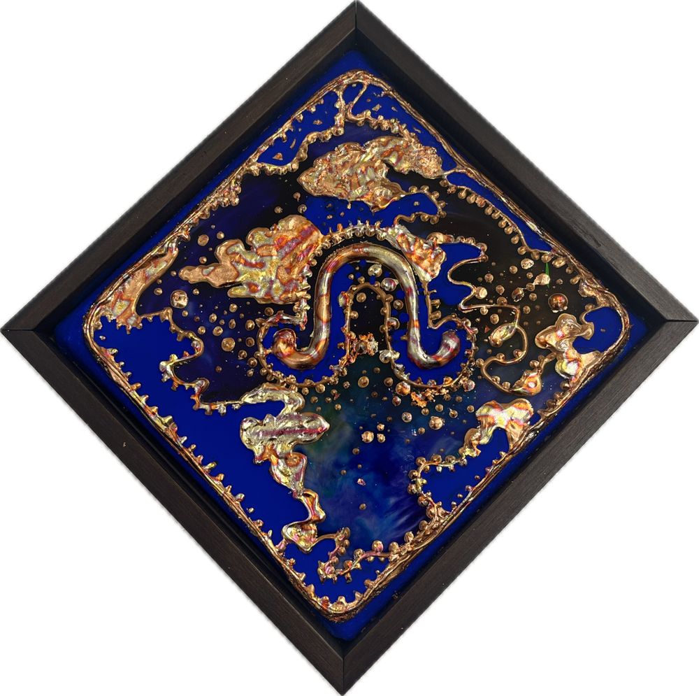 Seed of a Galaxy - Summer