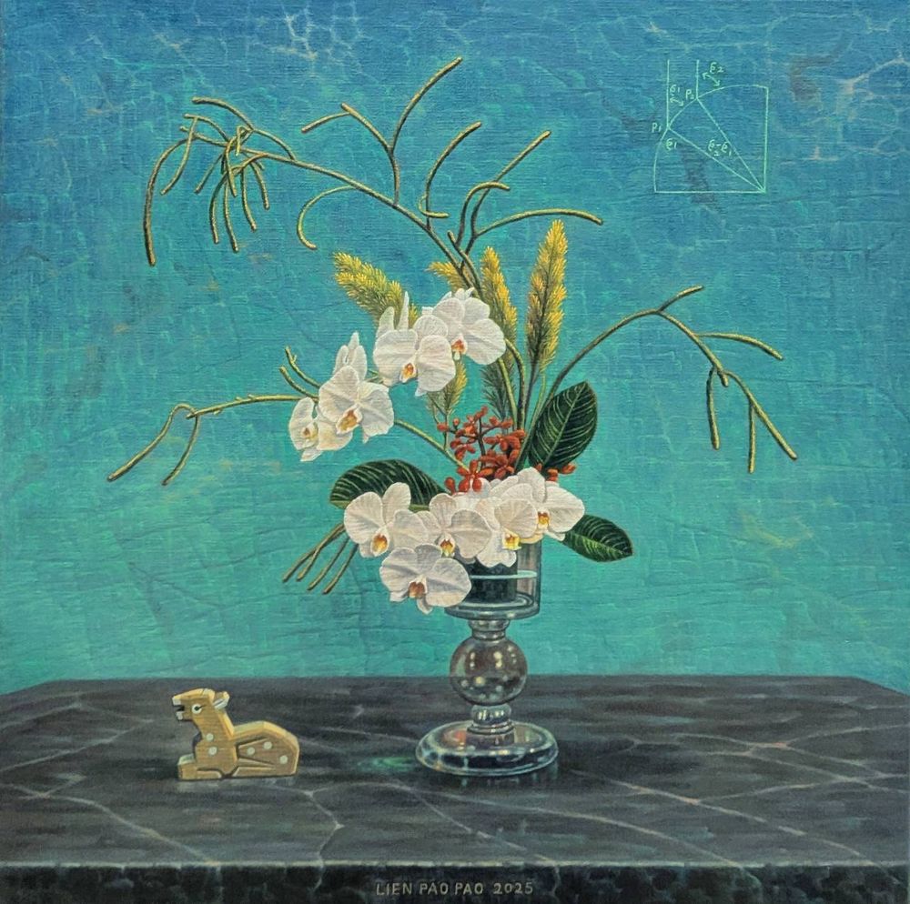 Thoughts of an Auspicious Flower