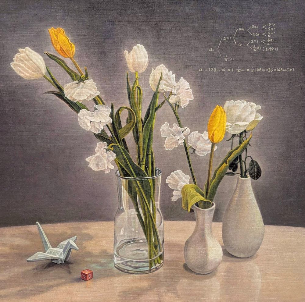 Thoughts of a Lucky Flower