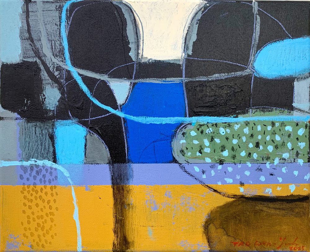 Memories - Polished Stone