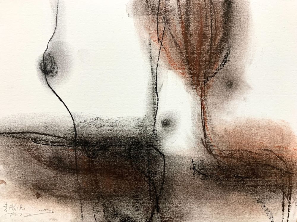 Stream of Consciousness